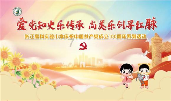 英国2艘军舰忽然消失,200年后现身北极,模样依旧 ,专家:无解