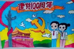 天天爱消除