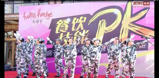 时尚POLO衫